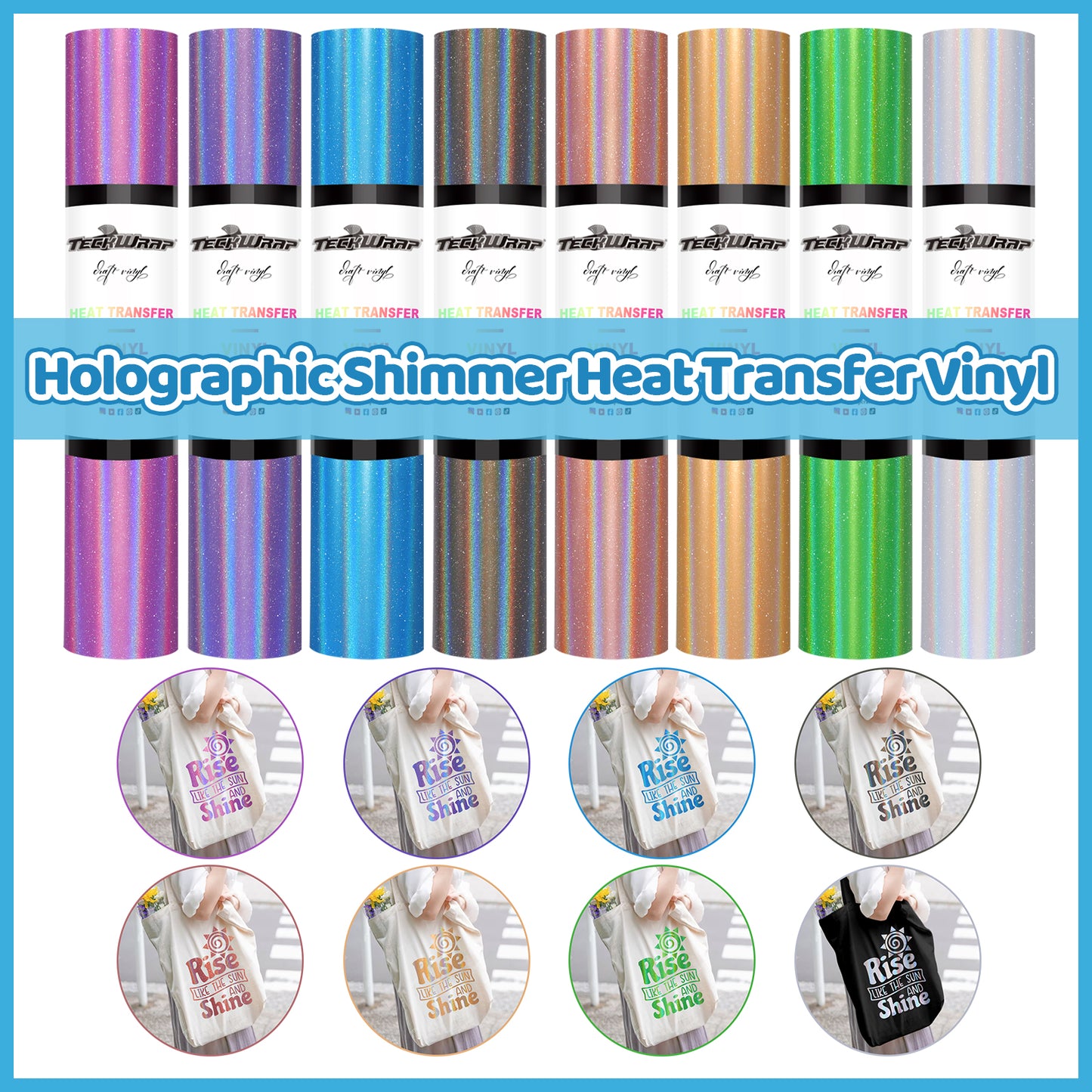 Teckwrap Holographic shimmer HTV - Lavender